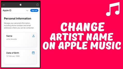 how to change your artist name on apple music and the impact of social media on personal branding