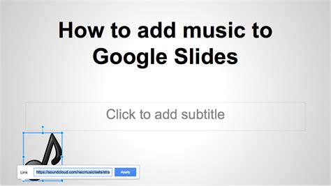 how to insert music on google slides and why it's important for educational presentations